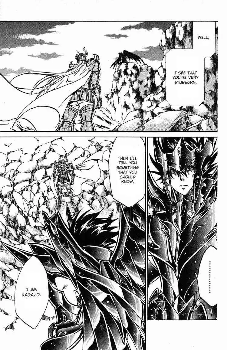 Saint Seiya - The Lost Canvas Chapter 36 15